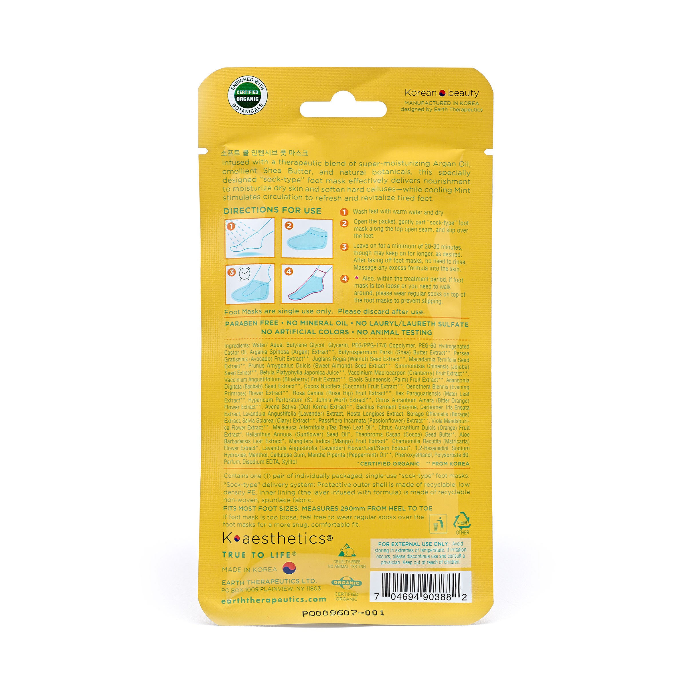 earth-therapeutics-soft-cool-intensive-foot-mask-1-pair-argan-oil-shea-butter image 2