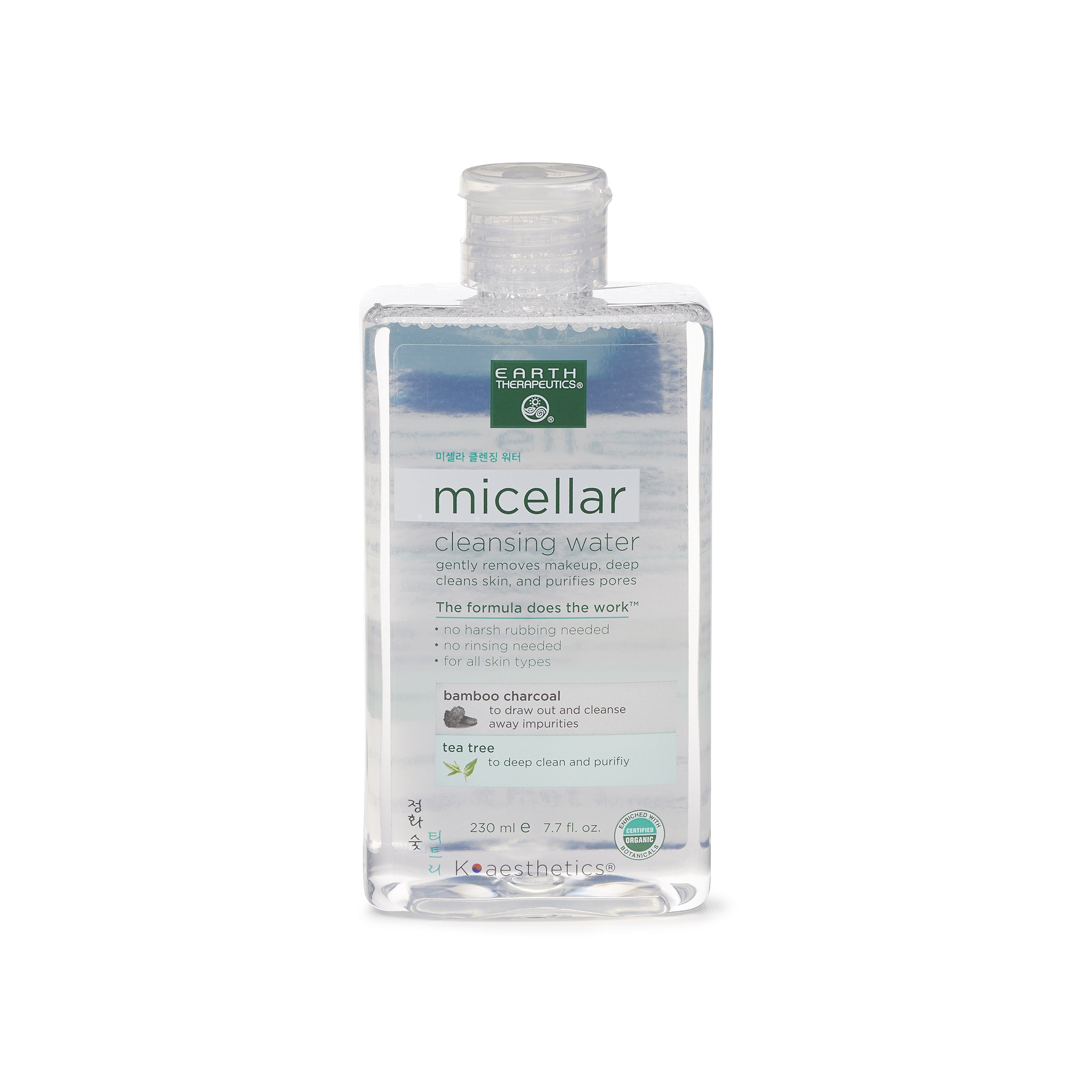 earth-therapeutics-micellar-cleansing-water-with-charcoal-and-tea-tree image 1