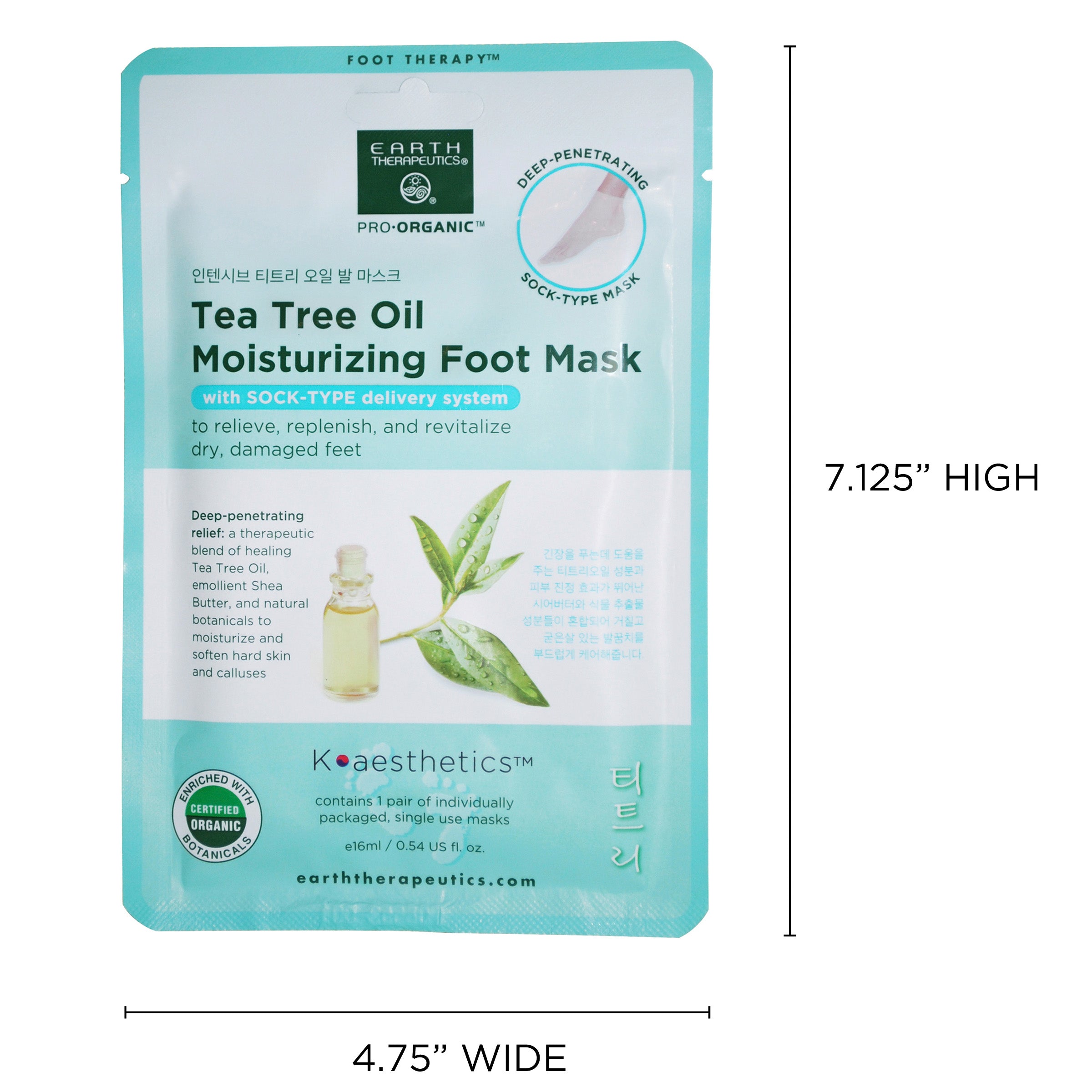 earth-therapeutics-tea-tree-oil-moisturizing-foot-mask-1-pair image 5