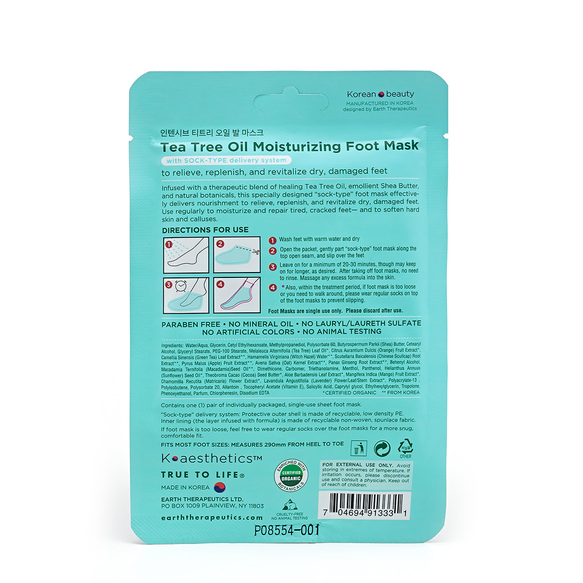 earth-therapeutics-tea-tree-oil-moisturizing-foot-mask-1-pair image 2