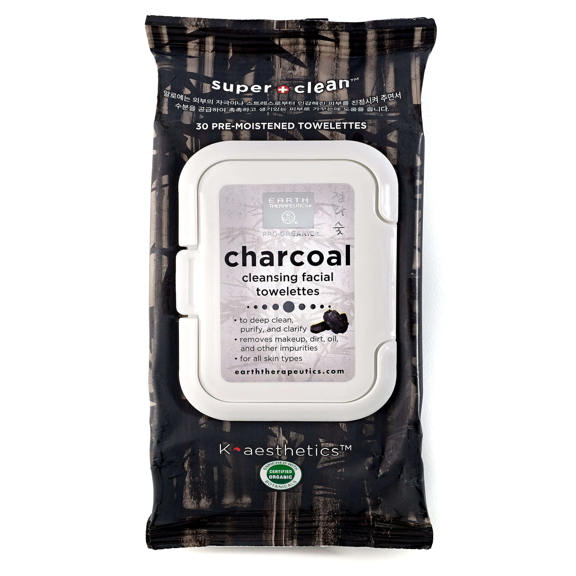 earth-therapeutics-charcoal-cleansing-facial-towelettes image 3