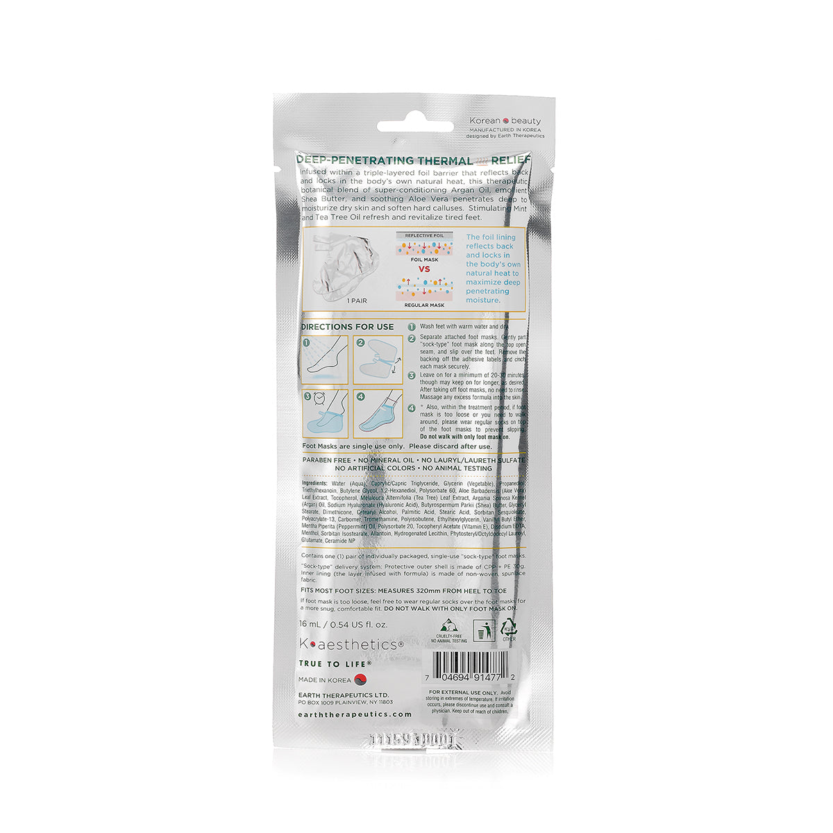earth-therapeutics-thermal-moisturizing-foot-mask-with-argan-oil-shea-butter-alo image 3