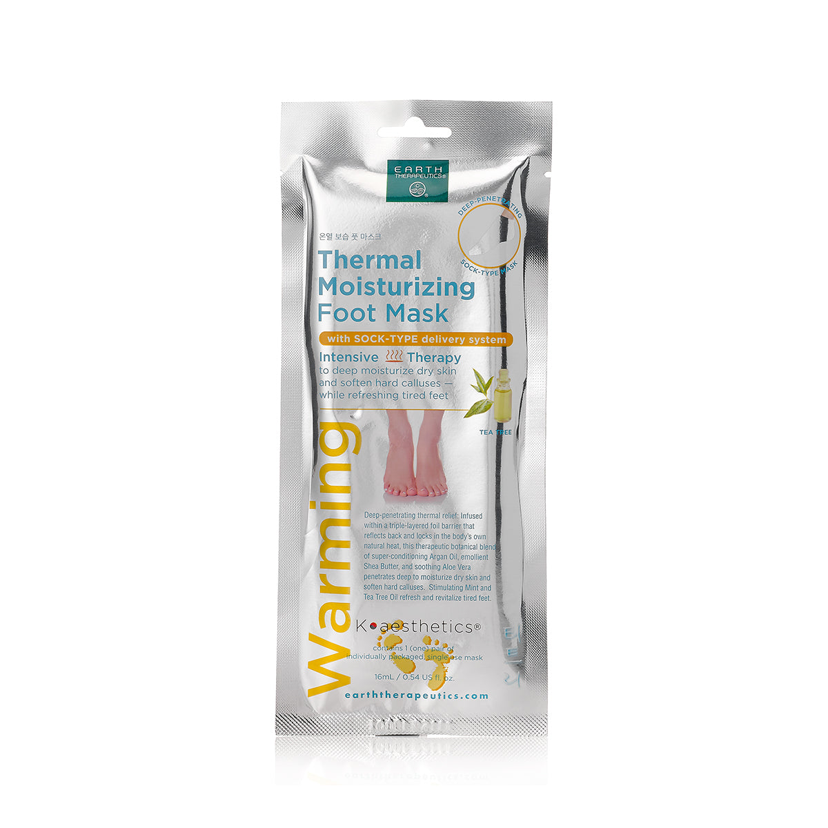 earth-therapeutics-thermal-moisturizing-foot-mask-with-argan-oil-shea-butter-alo image 1