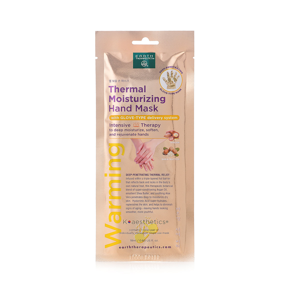earth-therapeutics-thermal-moisturizing-hand-mask-1-pair image 2