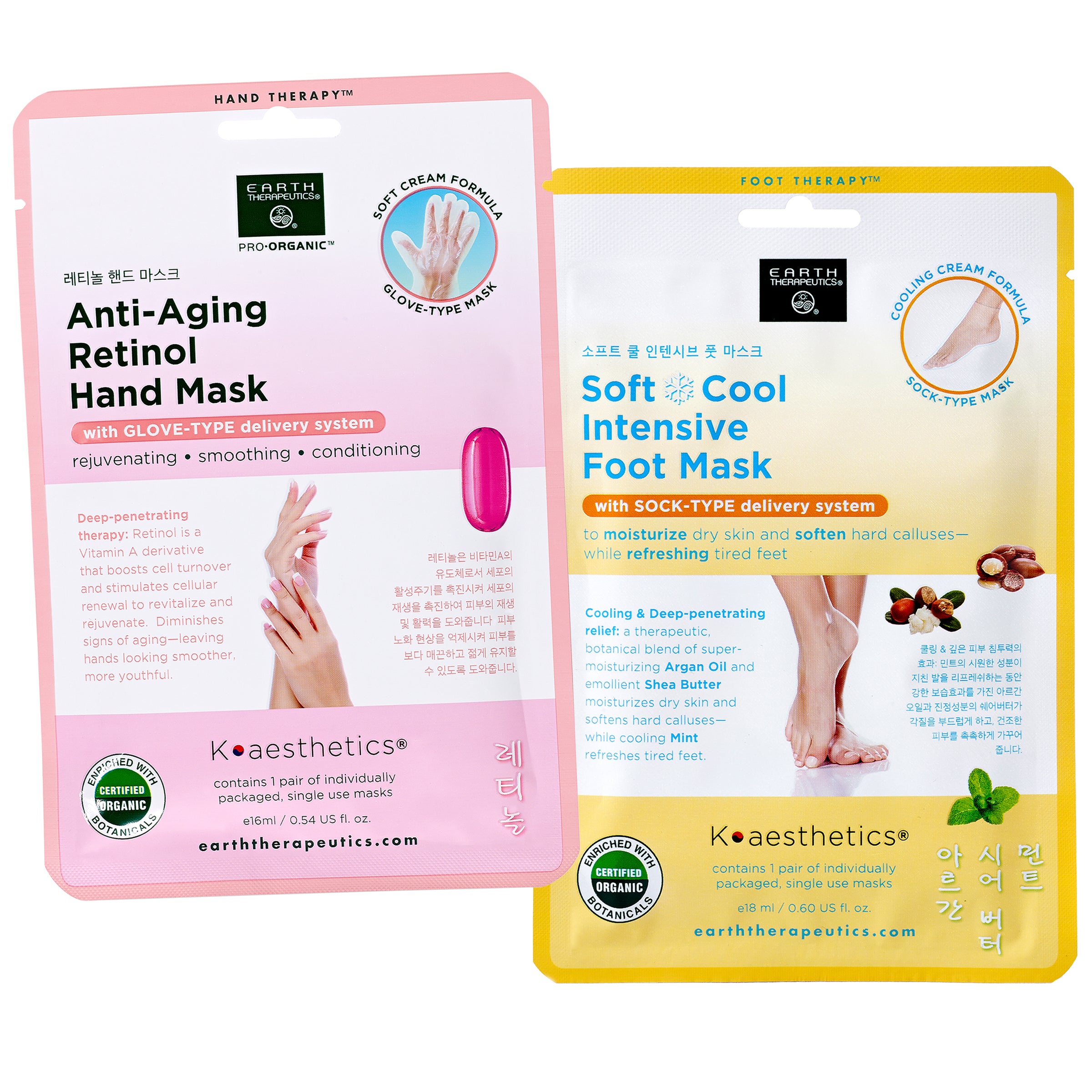 earth-therapeutics-retinol-hand-mask-argan-foot-mask-combo-glove-sock-style-hydr image 1