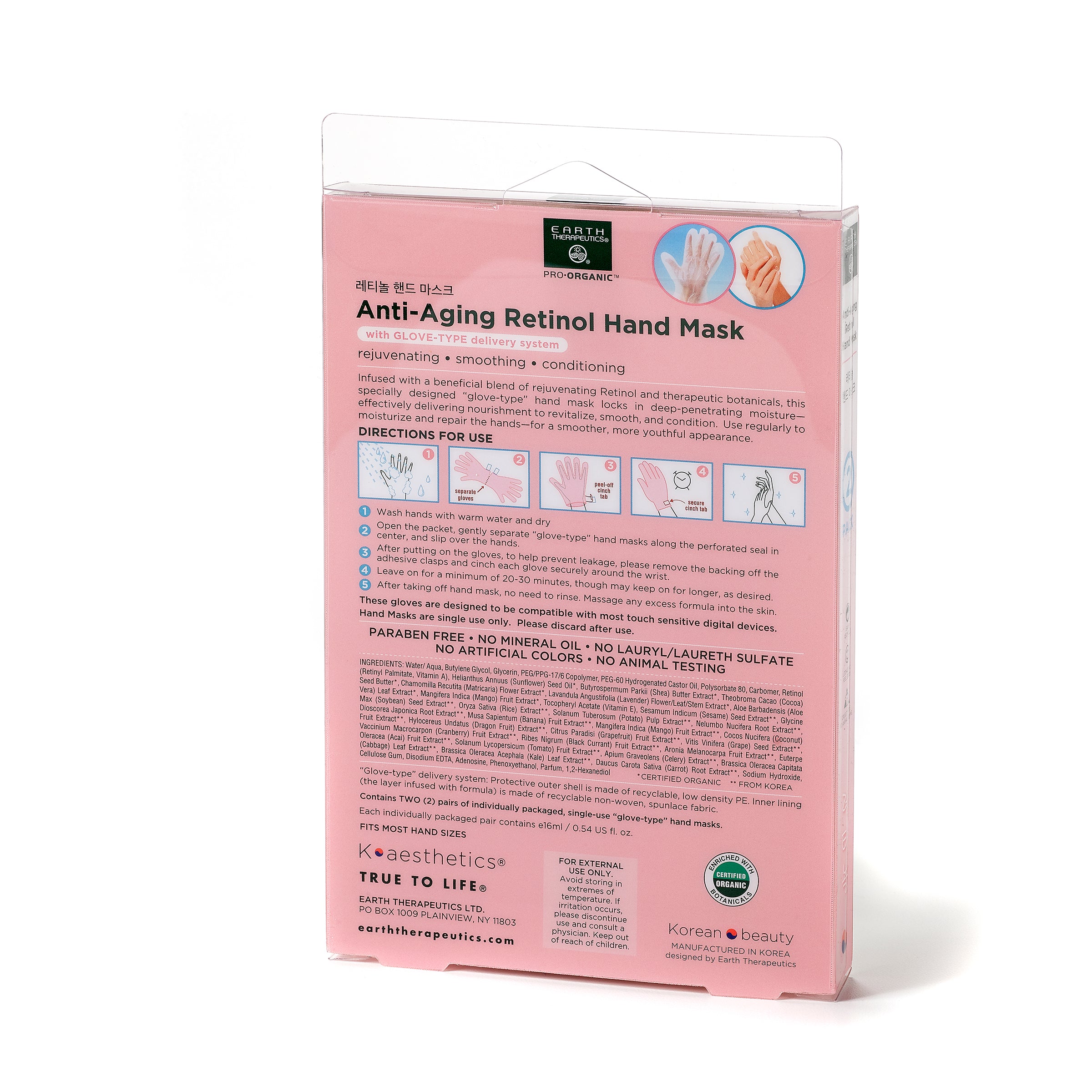 earth-therapeutics-retinol-anti-aging-hand-mask-2-pairs image 2