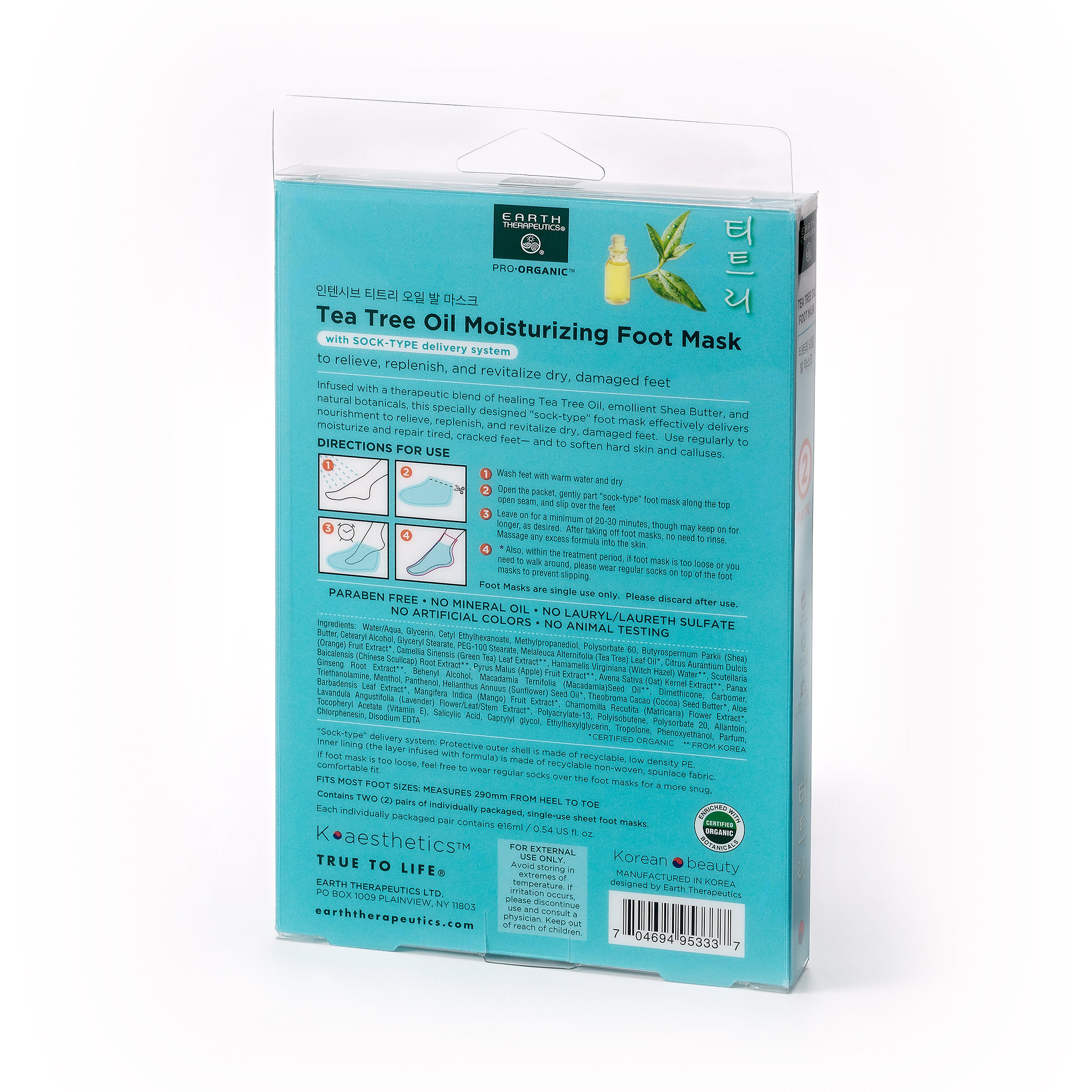 earth-therapeutics-tea-tree-oil-moisturizing-foot-mask-2-pairs-sock-type-hydrati image 3