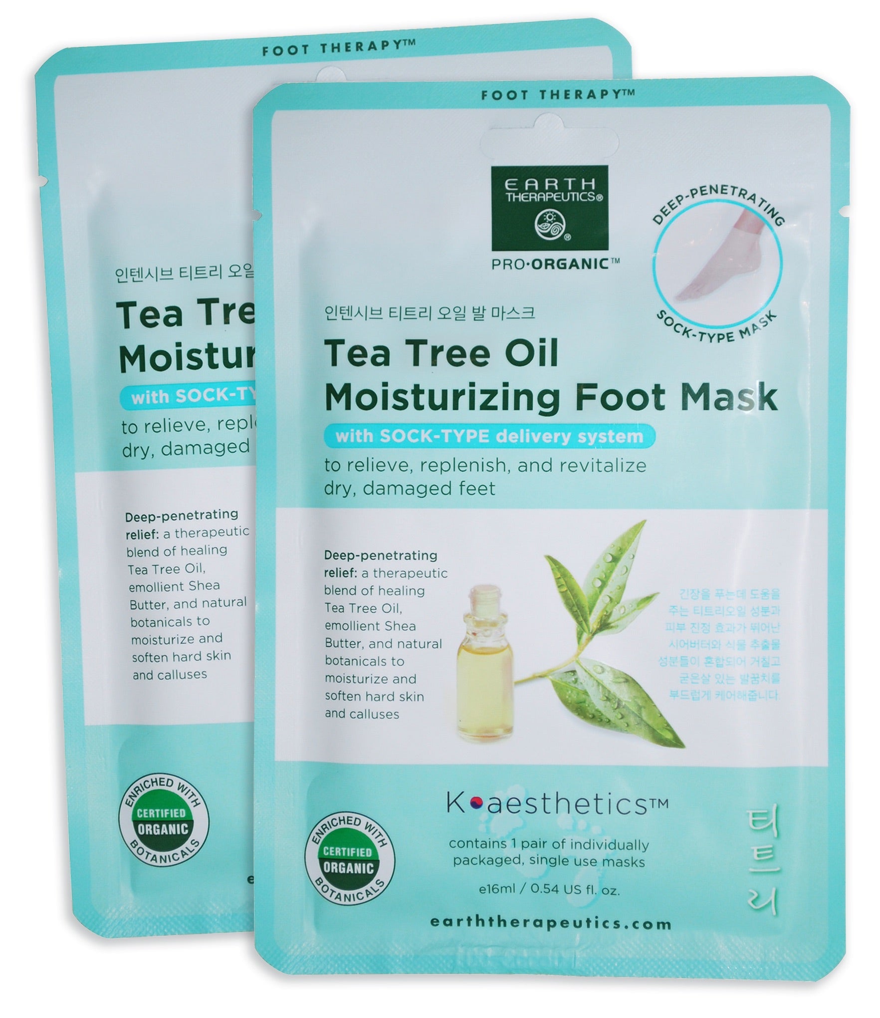 earth-therapeutics-tea-tree-oil-moisturizing-foot-mask-2-pairs-sock-type-hydrati image 4