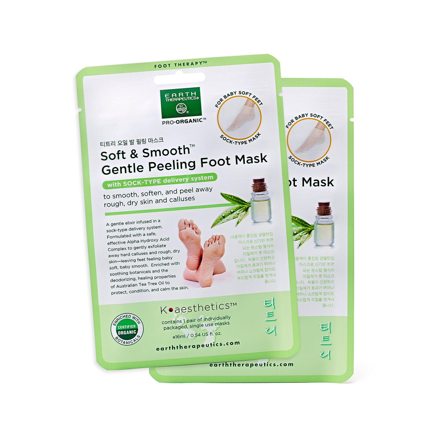 earth-therapeutics-soft-smooth-gentle-peeling-foot-mask-2-pairs-alpha-hydroxy-ac image 4
