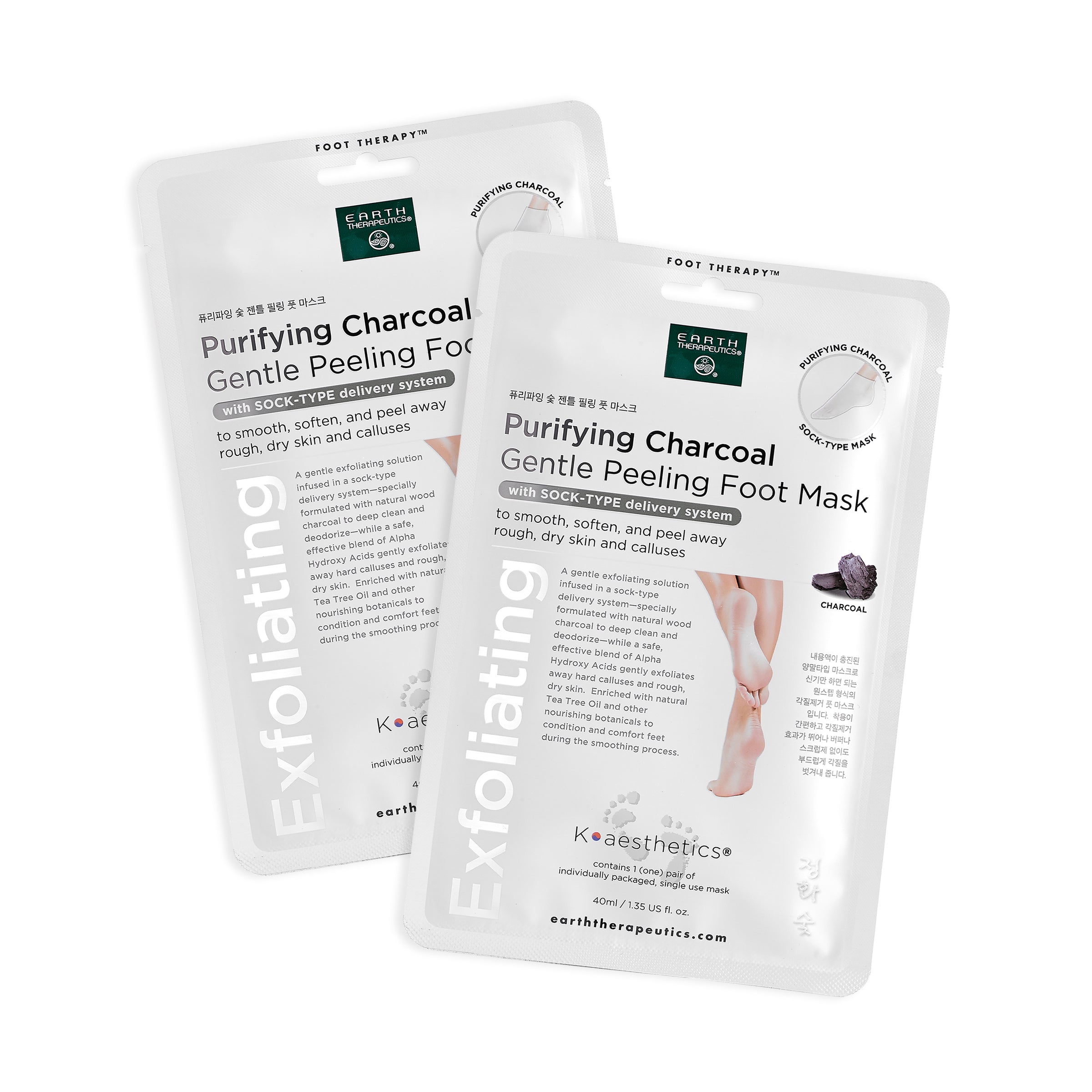 earth-therapeutics-purifying-charcoal-gentle-peeling-foot-mask-2-pairs image 6
