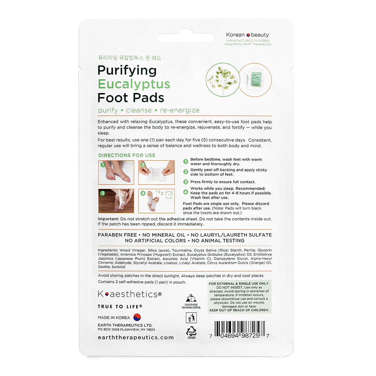 earth-therapeutics-purifying-eucalyptus-foot-pads-detox-foot-pads-for-overnight- image 4
