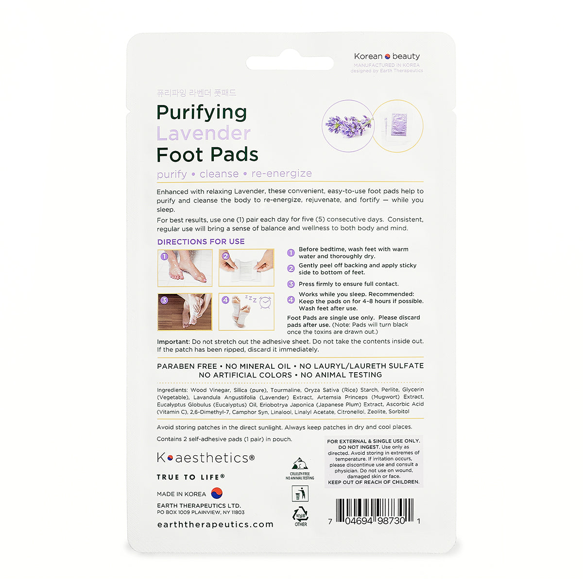 earth-therapeutics-purifying-lavender-foot-pads-detox-foot-pads-for-overnight-cl image 5