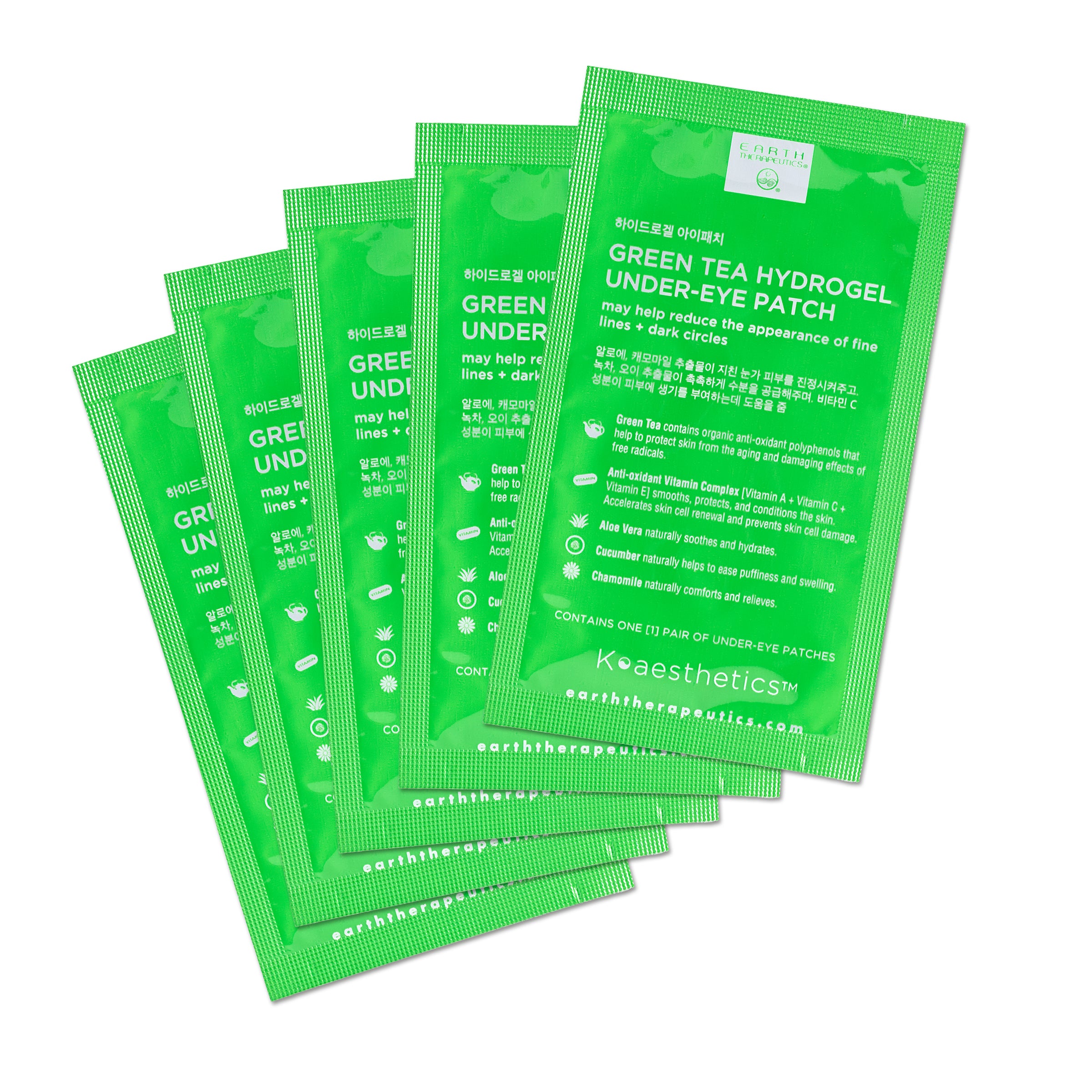 earth-therapeutics-green-tea-hydrogel-under-eye-patches-5-pairs-de-puffing-and-f image 4