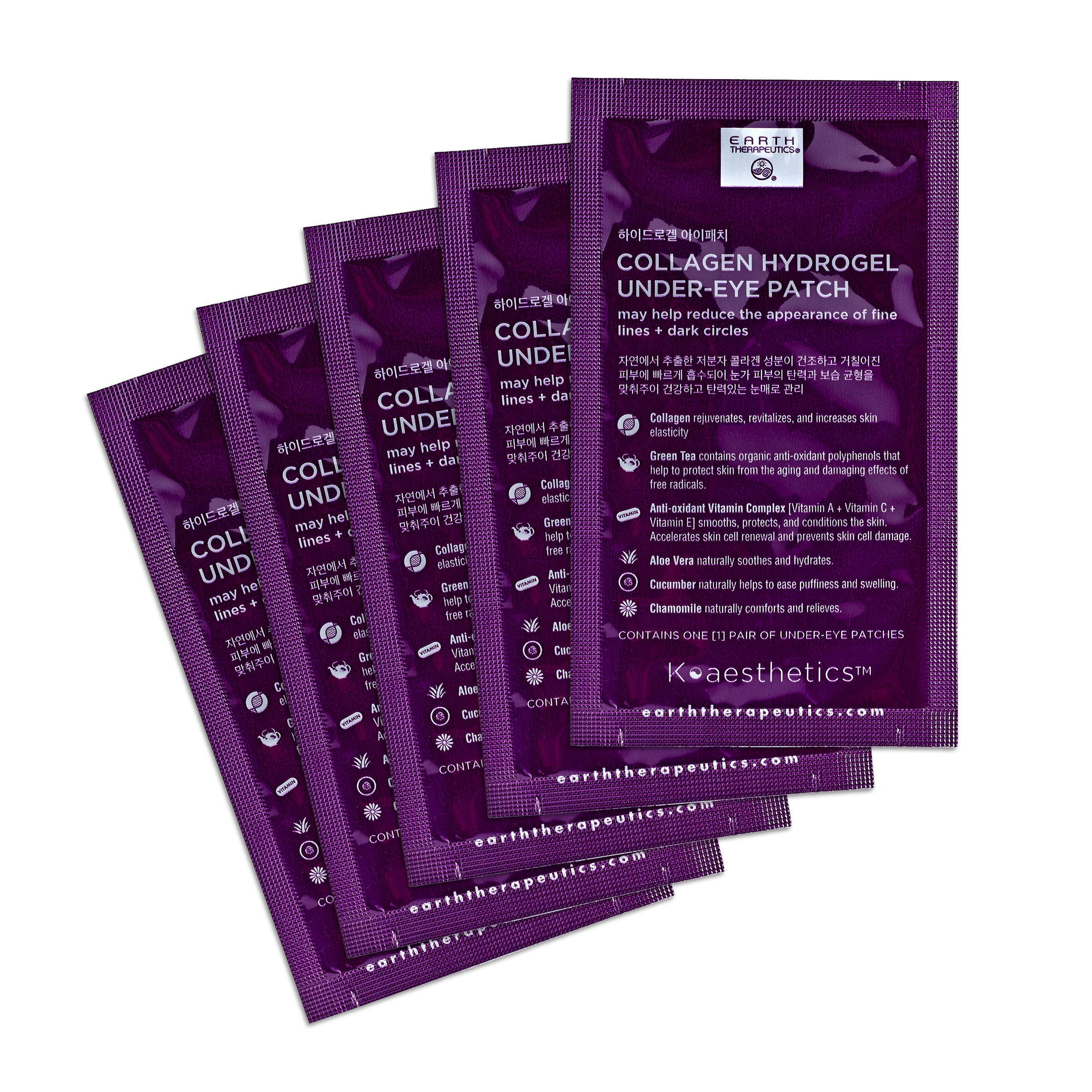 earth-therapeutics-collagen-hydrogel-under-eye-patches-5-pairs-de-puff-firm-for- image 5
