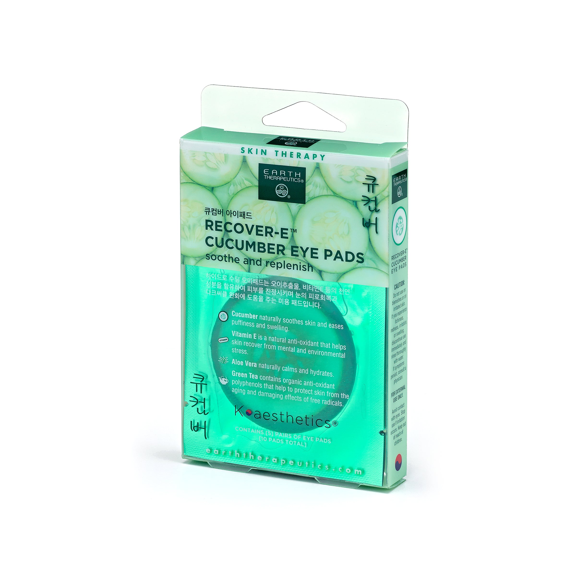 earth-therapeutics-recover-e-cucumber-eye-pads-5-pairs-soothing-under-eye-treatm image 1
