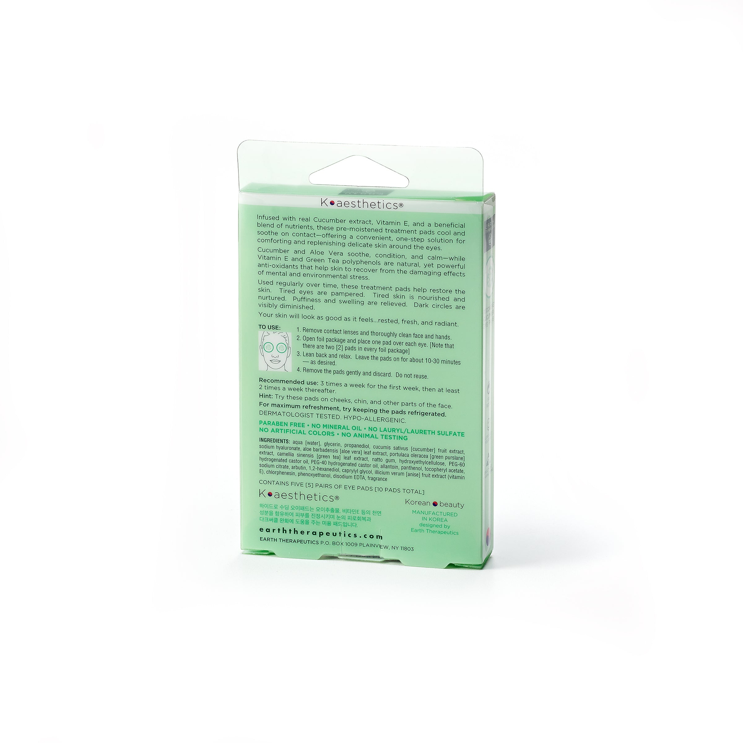 earth-therapeutics-recover-e-cucumber-eye-pads-5-pairs-soothing-under-eye-treatm image 3