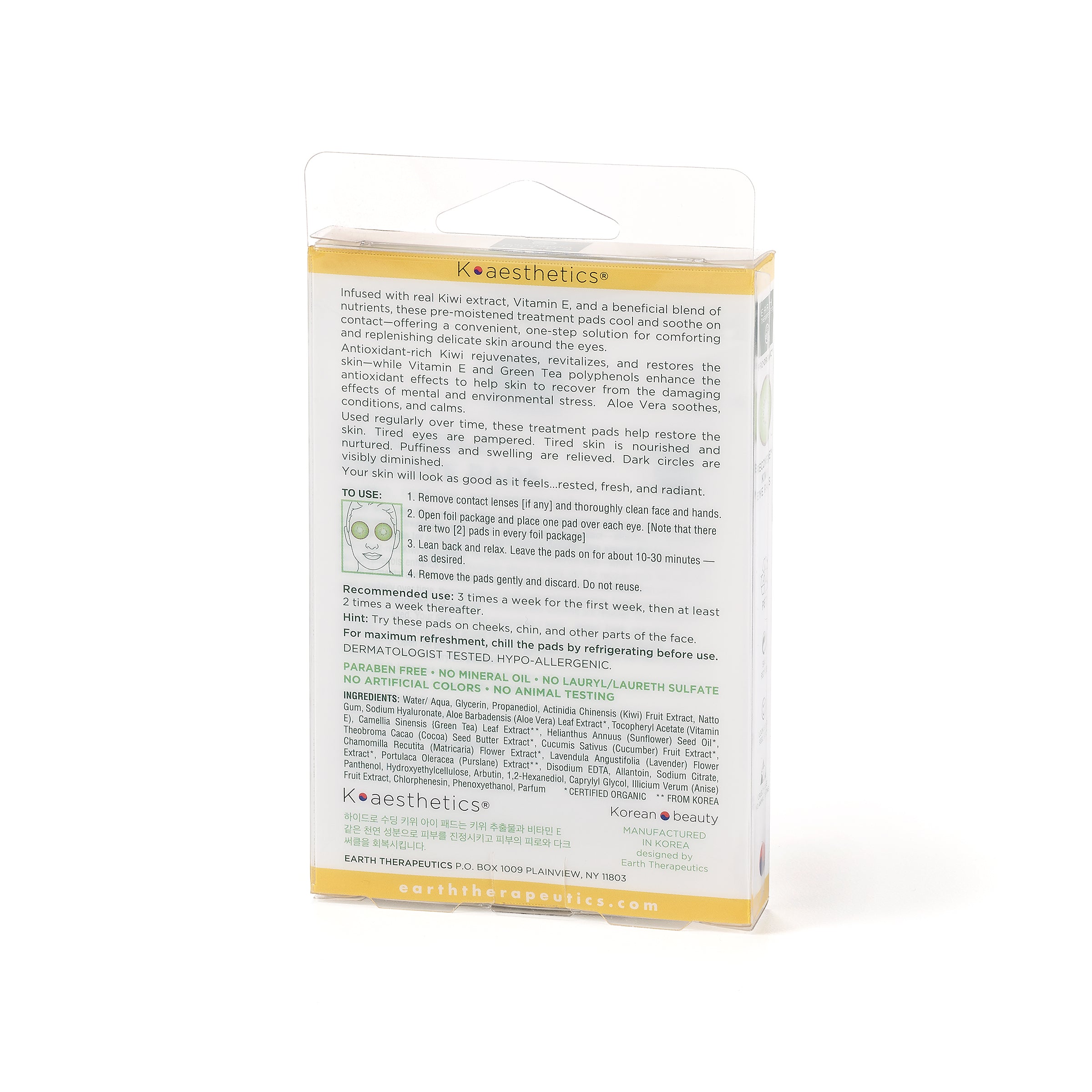 earth-therapeutics-recover-e-kiwi-eye-pads-5-pairs-cooling-under-eye-treatment-w image 2