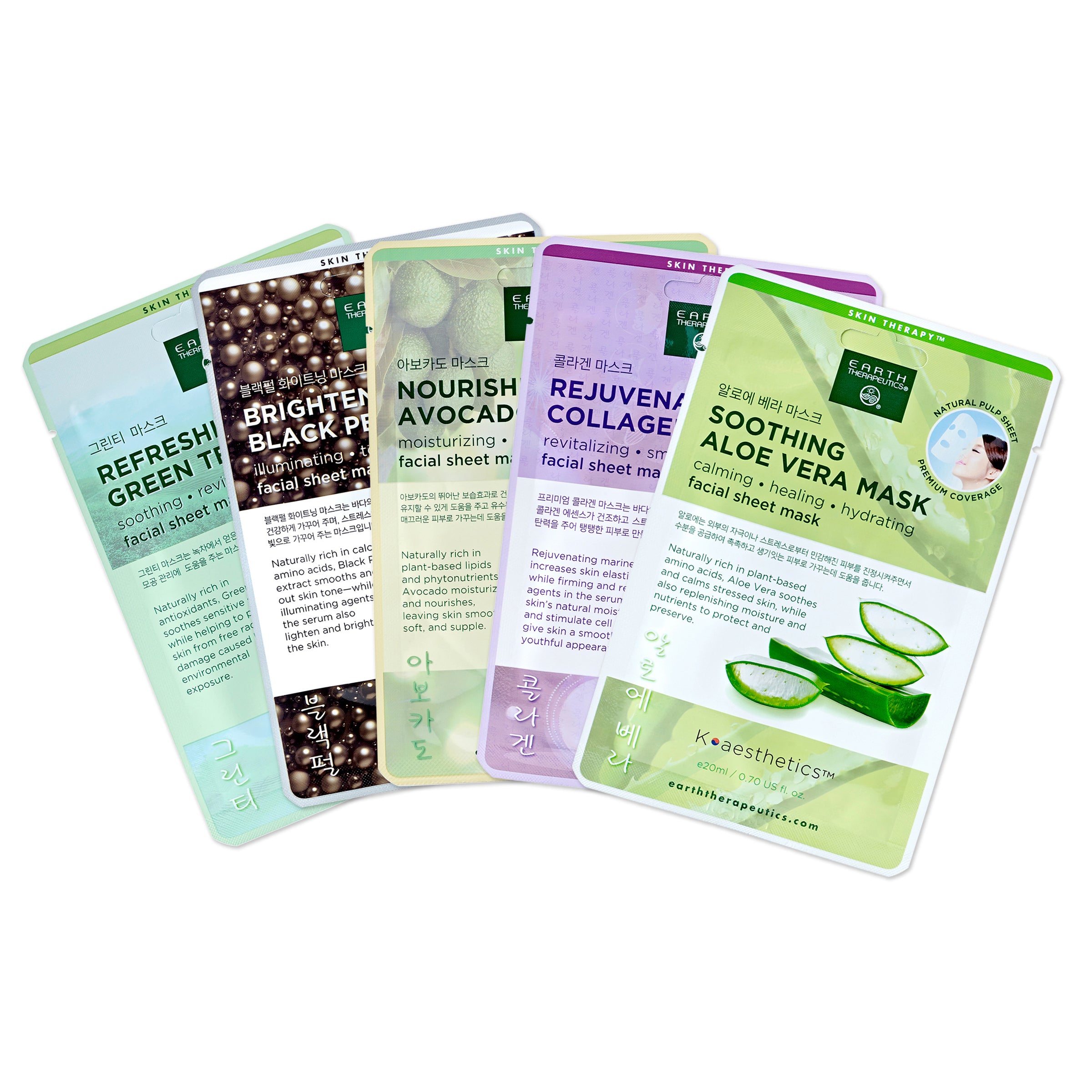 earth-therapeutics-essential-beauty-masks-5-pack-variety-of-aloe-collagen-avocad image 2