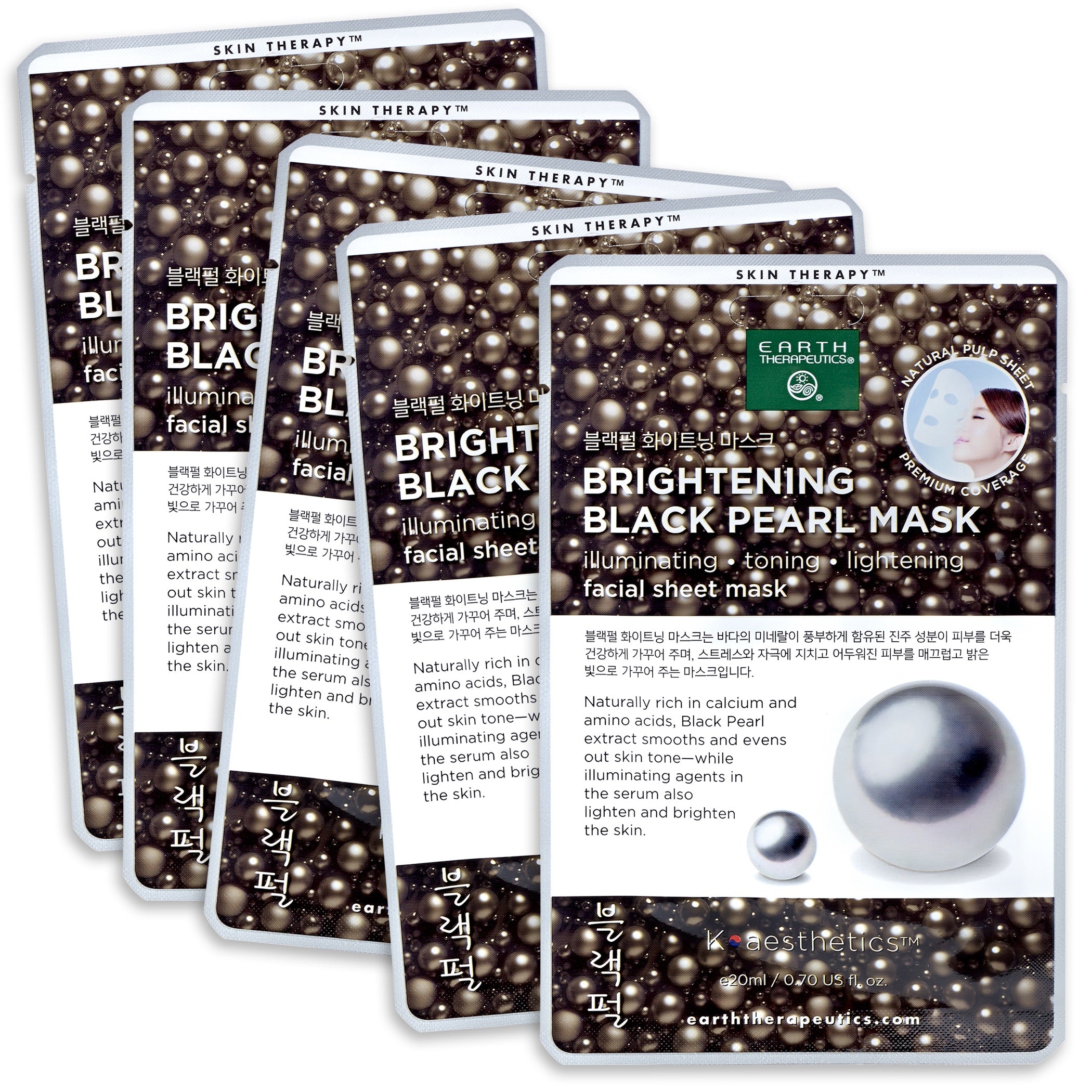 earth-therapeutics-brightening-black-pearl-mask-5-pack-hydrating-glow-boosting-k image 4