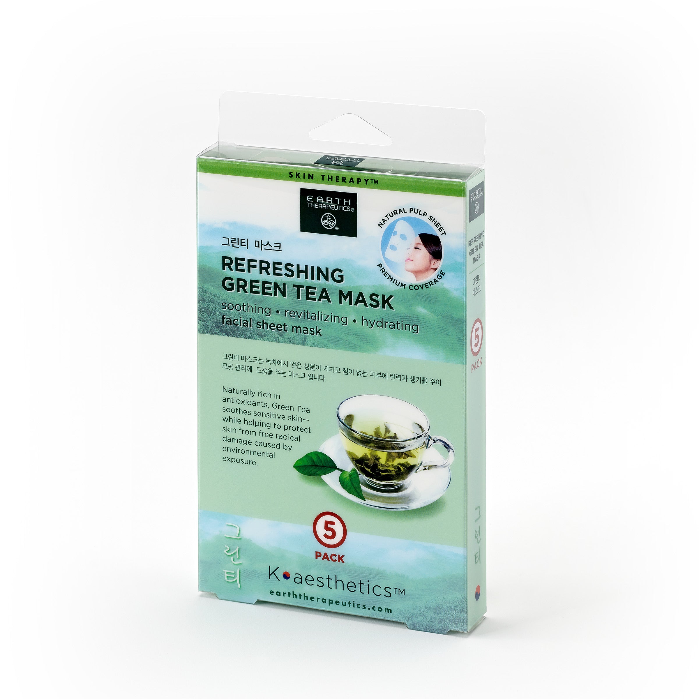 earth-therapeutics-refreshing-green-tea-mask-5-pack-biodegradable-korean-sheet-m image 1