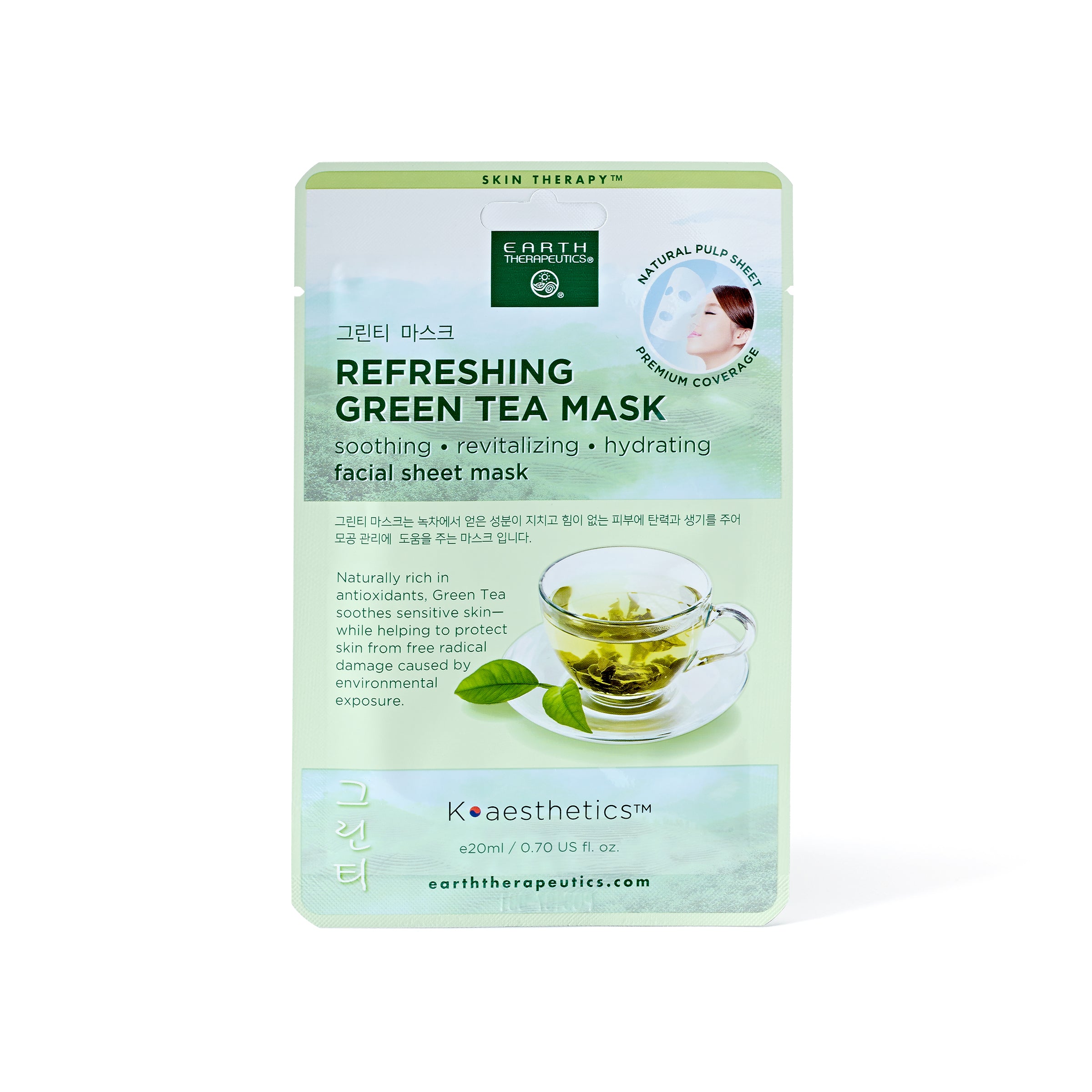 earth-therapeutics-refreshing-green-tea-mask-5-pack-biodegradable-korean-sheet-m image 3