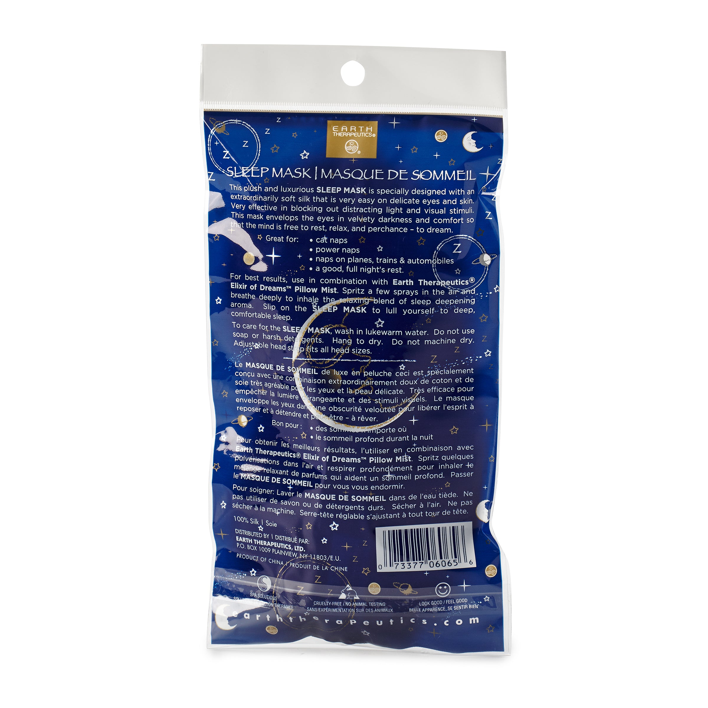 earth-therapeutics-dream-zone-sleep-mask image 5