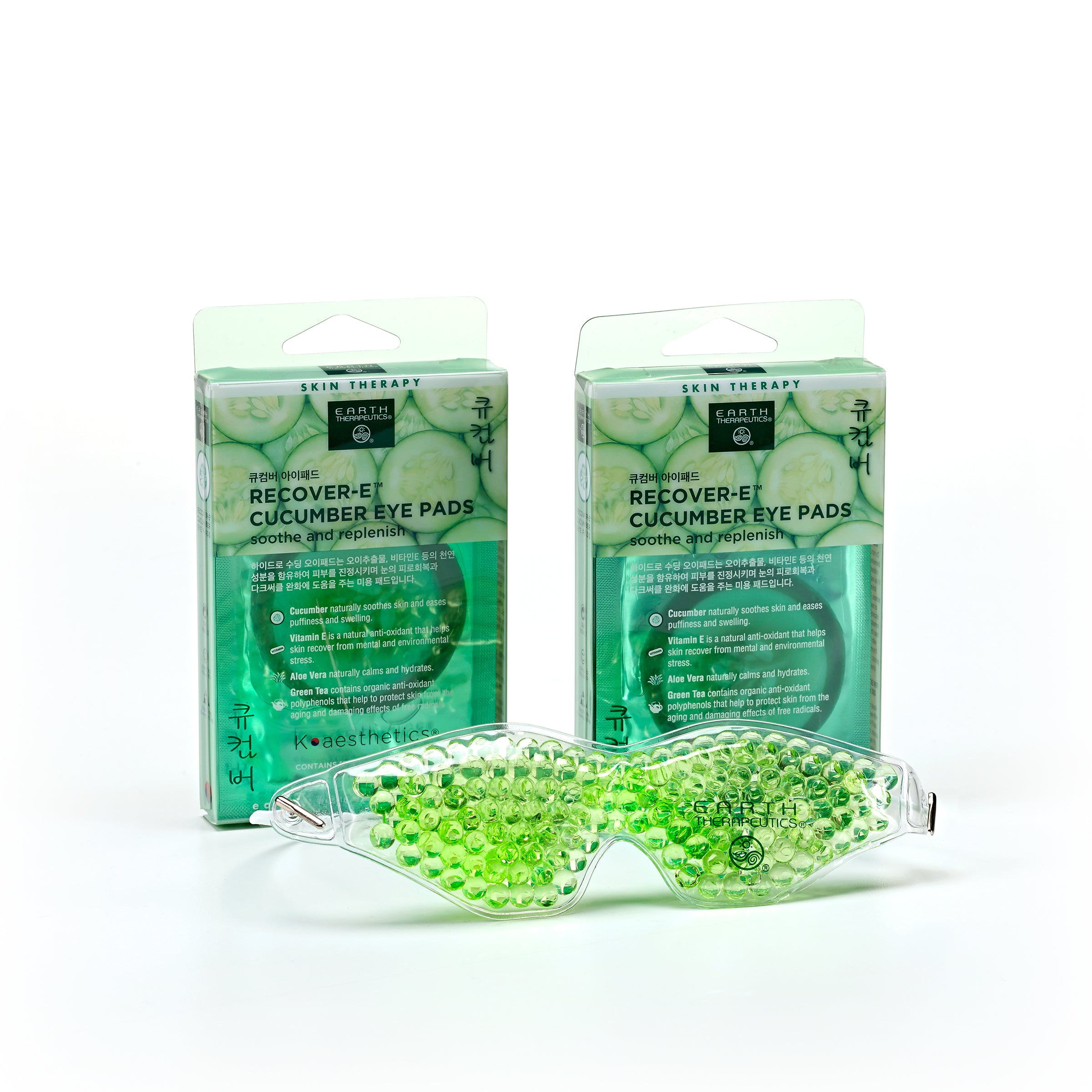 earth-therapeutics-eye-c-u-cucumber-eye-care-unit-cooling-eye-pads-with-cucumber image 1