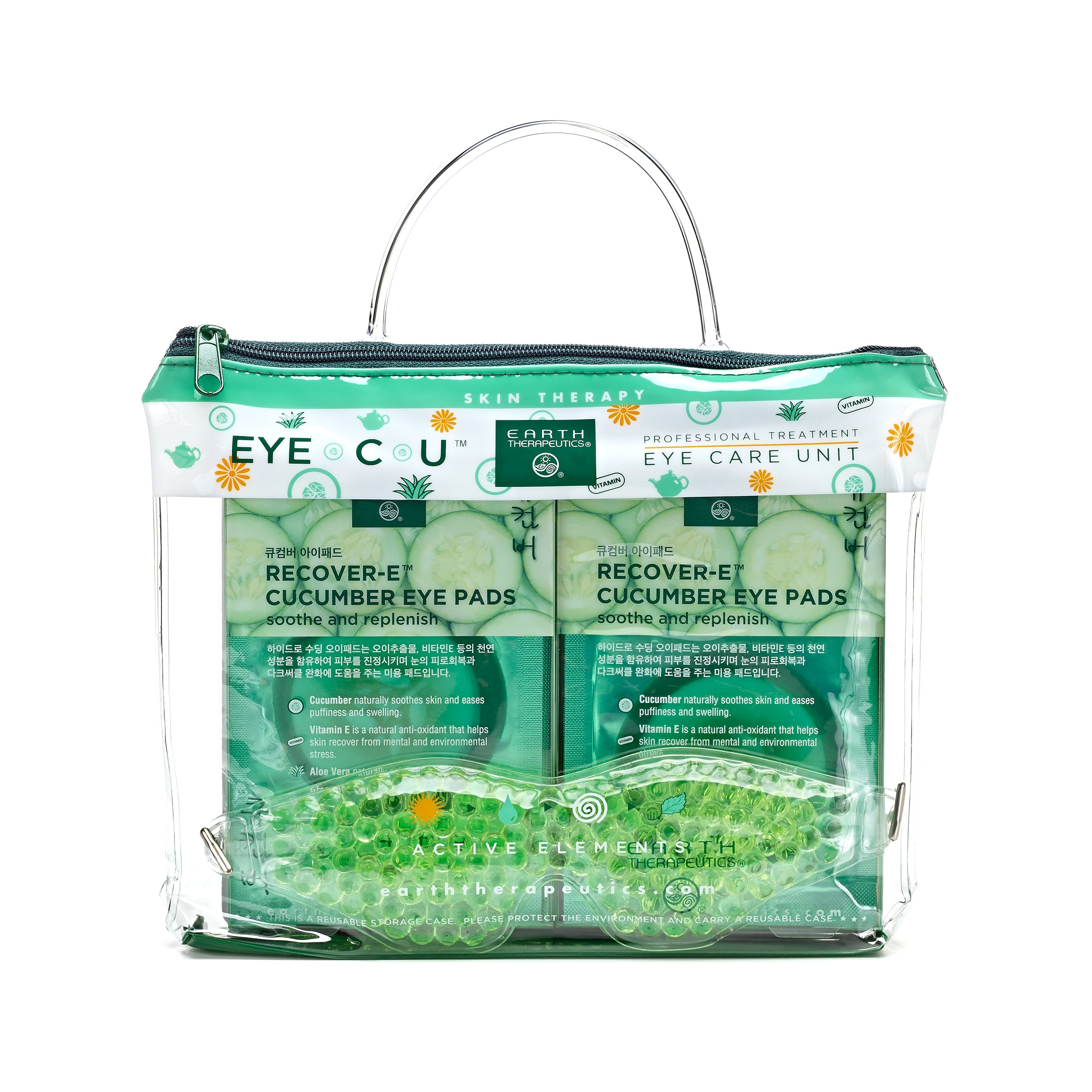 earth-therapeutics-eye-c-u-cucumber-eye-care-unit-cooling-eye-pads-with-cucumber image 2