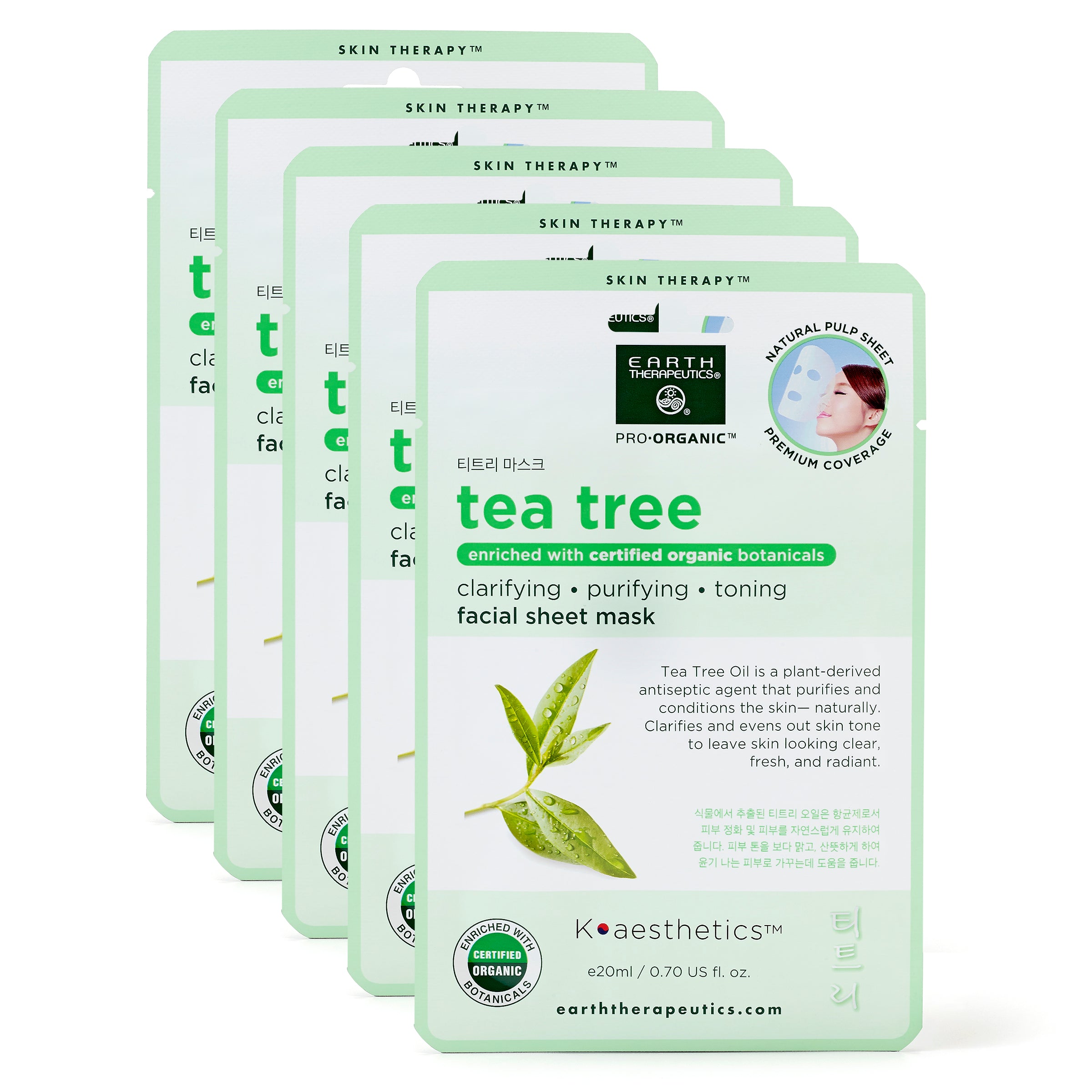 earth-therapeutics-tea-tree-mask-5-pack-biodegradable-sheet-masks image 3