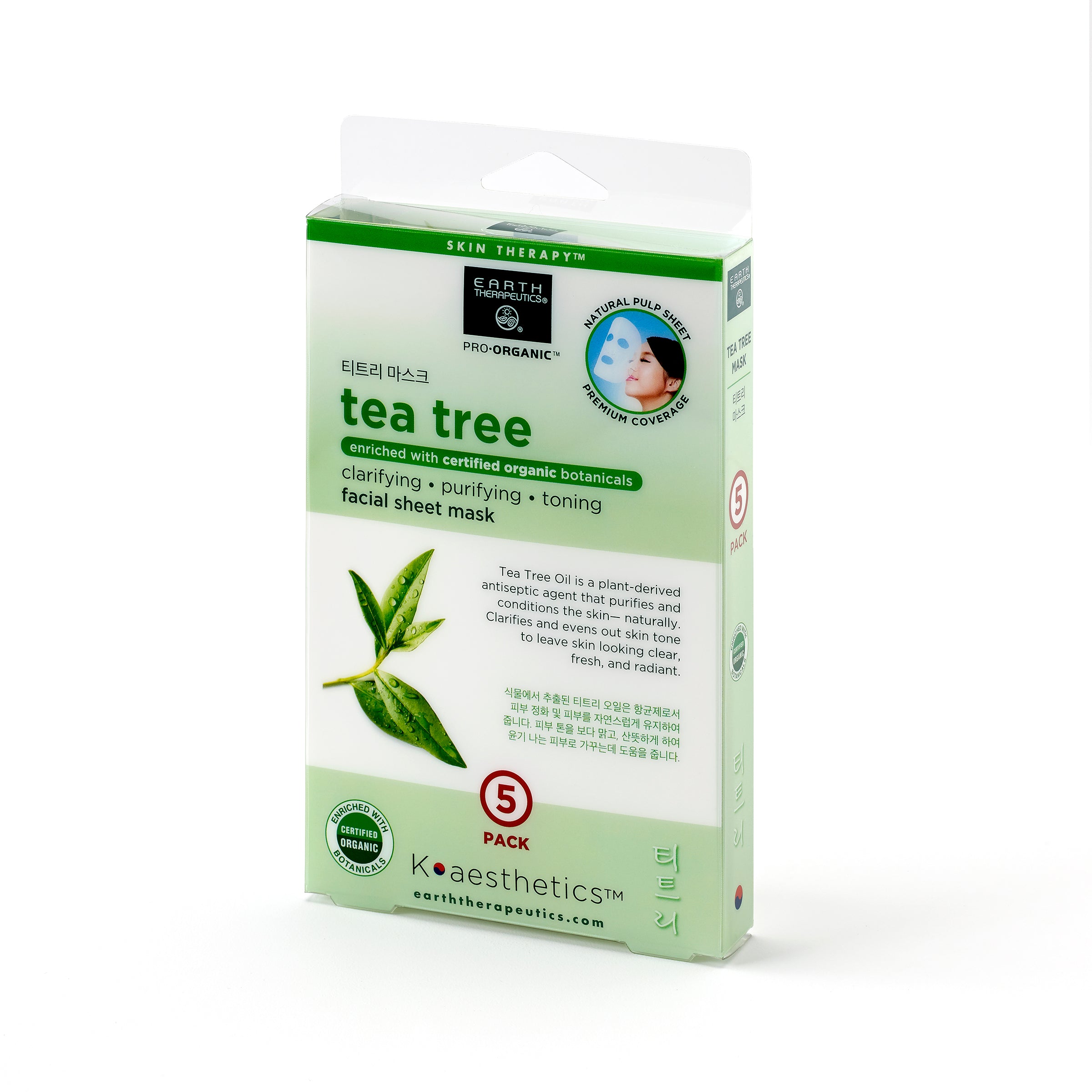 earth-therapeutics-tea-tree-mask-5-pack-biodegradable-sheet-masks image 1