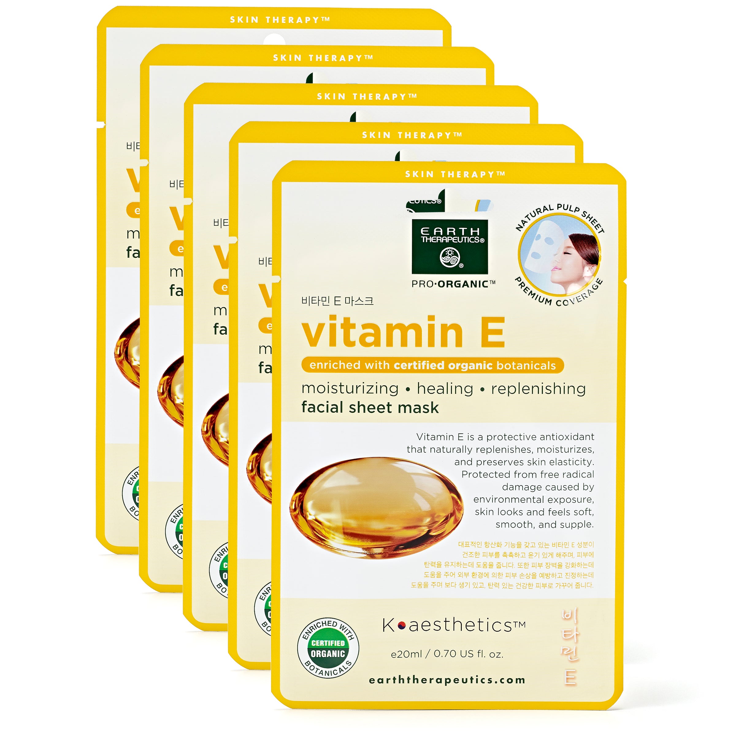 earth-therapeutics-vitamin-e-mask-5-pack-biodegradable-sheet-masks image 3