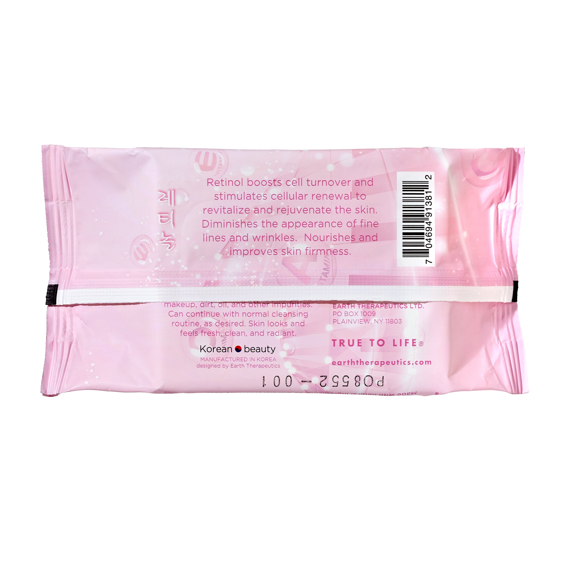 earth-therapeutics-retinol-makeup-remover-wipes-30-count-organic-cleansing-facia image 3