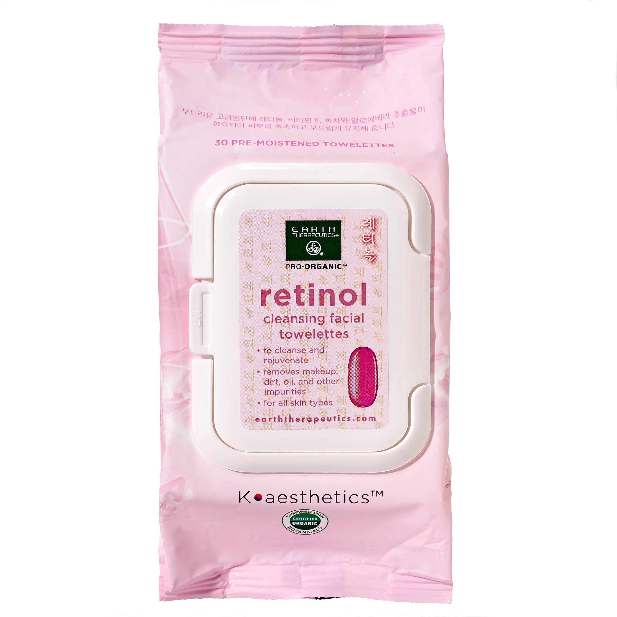 earth-therapeutics-retinol-makeup-remover-wipes-30-count-organic-cleansing-facia image 1