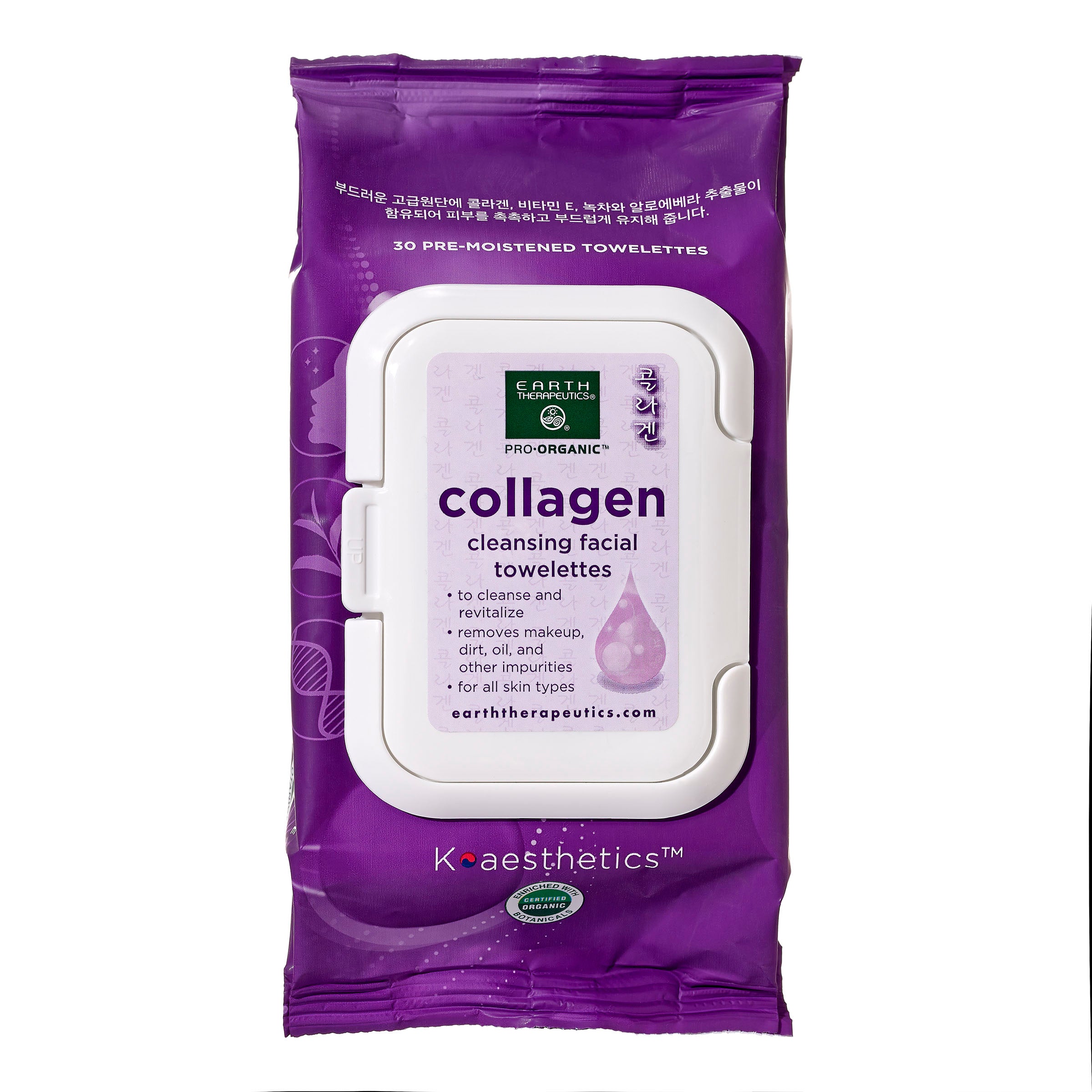 earth-therapeutics-makeup-remover-wipes-collagen image 2